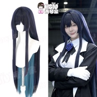 ADO Cosplay Wig HSIU 100Cm Blue-purple mixed with green-gray Long hair Heat Resistant Wig+Wig cap