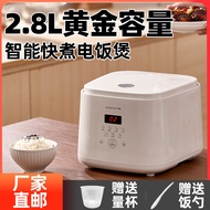 Roya Rice Cooker Household 2.8L Small Rice Cooker Household Smart Coating Non-Stick Liner Rice Cooke