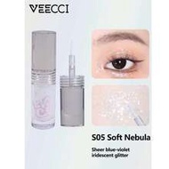 Glimmer Liquid Eyeshadow, Matte And Glitter,Instantly Brightens, High-Impact Multi-Dimensional Finis