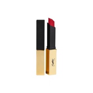 YSL Saint Laurent 21 Embossed Limited Small Gold Bar Lipstick (2.2g)