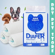 DDT PET STORE Premium TAOTAO PETS Pet Wee Wee Pad for 2 PACKS