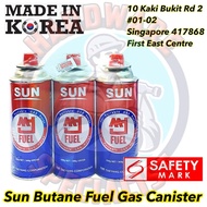 SGS Butane Fuel Gas Canister / Butane Gas For Steamboat / Butane Gas For Blow Torch (250g x 3)
