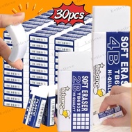 rubber eraser for drawing 30pcs 4B eraser for pencil 2B eraser for kids soft eraser school supplies