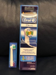 Oral-B 電動牙刷 美白刷頭