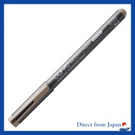 Copic Multiliner 0.05mm Warm Gray