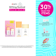 DRUNK ELEPHANT™ A GOLDEN VEIL