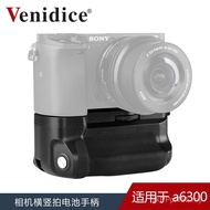 MK-A6300 Regular Version A6100 Battery Meike Micro Single A6000 Vertical Shooting A6300 Handle QLRQ