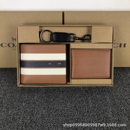 Coach 21371 64118 24649 87188 74991 59112 Knitting. Lychee Stripe Cowhide Men's Short Wallet.【Can replace the black wallet box 男士老花浮雕短款商务休闲牛皮对折钱包卡包