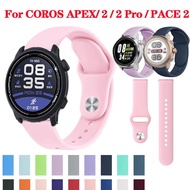20/22mm Silicone Sports Strap For COROS APEX 2 Pro PACE 2 Bracelet For COROS APEX Pro APEX 46mm 42mm APEX 2 Replacement Band Wristbands Accessorie