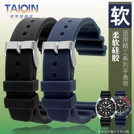 suitable for SEIKO No. 5 Watch Strap Abalone MM Citizen Green Water Ghost NJ0129 Silicone Watch Strap 22mm