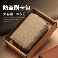 Card Holder Women 2025 New Small Genuine Leather Multi Card Slot ID Card Organizer Driver License Ca