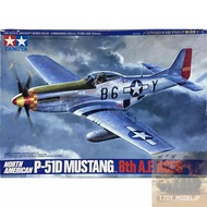 Tamiya 1/48 P-51D Mustang 8th A.F. Aces North American No.61089 Fighter Plane Model War Models Assem