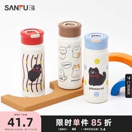 aqua flask tumbler original tyeso tumbler tumbler for kids Sanfudi Carloka Cat Park Thermos 520ML Cu