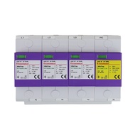 Hot Factory Telebahn T1+T2 AC SPD 230V/400V/255V 25kA 50kA 75kA 100kA Three-phase TT3+1 /TN-S Surge 