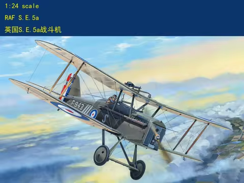 Merit Trumpeter 62402 1/24 RAF S.E.5a plane model kit