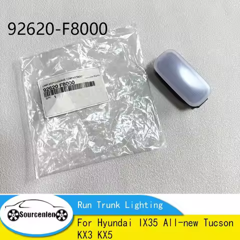 92620-F8000 92620-D3000 For Hyundai IX35 All-new Tucson KX3 KX5 Run Trunk Lighting 92620D3000 92620F