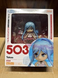 Good Smile Company 艦これ 503 高雄 Nendoroid