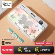 [Ready Stock] Mutrain Digital Camera X0 Student Party ccd HD vlog Travel Card Machine Campus Cartoon