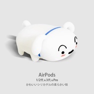 Crayon Shin-chan Little White Dog Airpods Pro3 Case Airpods Pro2 Shockproof Cartoon 3D Earphone Cove