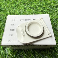 Panasonic EW1511/EW1513/EW1521/DJ52/DJ54 Teeth Washer Teeth Washer Suction Pipe Water Tank Cover