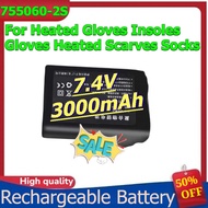 755060-2S Rechargeable Battery for Heated Gloves Insoles Gloves Heated Scarves Socks Battery 7.4V 30