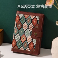 A a6 Loose-leaf Notebook Retro Exquisite Embroidery Notebook High-value Notepad Girl Diary Notebook 