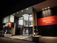 APA Hotel Fukuoka-Yukuhashi-Ekimae (Kitakyushu Airport, Kanda)
