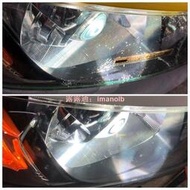 Honda本田喜美 Civic K12 K14 Si 大燈修復，大燈氧化泛黃修復、大燈龜裂刮傷刮痕修復，uv硬化層重建