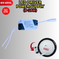 【Great discount】LED Driver 8W-18W 18W-24W Downlight Transfoer Current Driver Power supply LED Driver