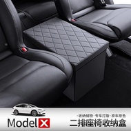 [Special Offer Package] Tesla 23 ModelX Seat Storage Box Two-Row Middle Aisle Car Storage Box Storag