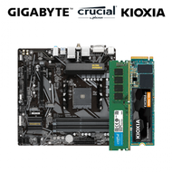 【重磅價】技嘉 B550M DS3H AC+美光 DDR4-3200 16G+KIOXIA Exceria G2 1TB