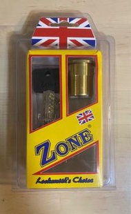 Zone. 鎖膽