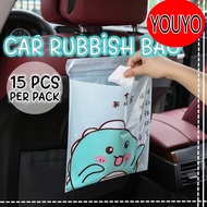 15Pcs/Set Disposable Car Trash Bag Rubbish Stick Type Portable Plastic Storage Bag Cleaning Bag Garb