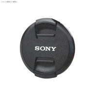 JBM Sony E 16-50 Lens Cover A5000 A5100 A6000 A6300 Micro Single Camera Lens Cover 40.5mm