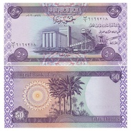 Asia Brand New UNC Iraq 50 Dinar Banknotes Foreign Coins 2003 P-90QB9726 @