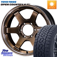 RAYS 【欠品次回8~9月】 VOLK RACING TE37SB tourer SR TE37SB ツアラー SR ホイール 18インチ 18 X 8.0J +38 6穴 139.7 TOYOTI