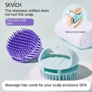 Shampoo Massage Brush Scalp Cleaning Multifunctional Shampoo Comb Air Cushion Hairdressing Brush