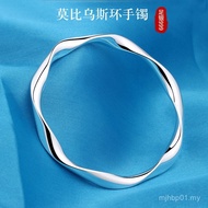 Mobius Ring Silver Bracelet Female Sterling Silver 9 Fashion Young Style Closed Silver Bracelet Tana