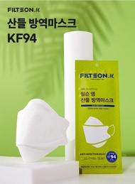 40個 $235💢🇰🇷韓國製造 FILTSON  KF94 口罩， KF94 口罩，成人，白色‼️ MADE IN KOREA 韓國製造  KF94 Mask for Adult