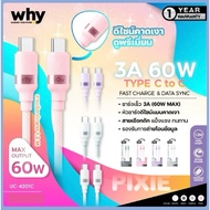 Charging Cable C to Length 1.2 M. 3A Why Pixie 60w Fast Tai uc-4201C TYPE charger For Use With Phone