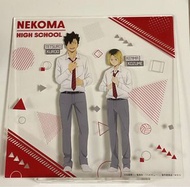 排球少年haikyuu 黑尾鐵朗 孤爪研磨 黑研立牌 大立牌