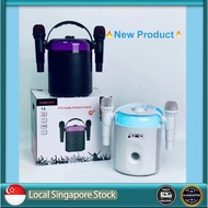SDRD KY9 Portable speaker Family Karaoke System Condenser Wireless Bluetooth Speaker Set Sound Stick