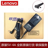 Lenovo associative ideapad 5V 4A flat double one computer power adapter 100S-11IBY MIIX 310-10 /MIIX