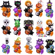 Halloween 鋁膜氣球束 萬聖節場地佈置 balloon deco