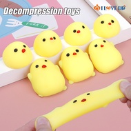High Quality TPR Chick Shape Squeeze Slow Rebound Squishy Toy/ Cartoon Small Animal Doll Child Stress Relief Toys/ Comfortable Soft Hand Pinched Venting Props