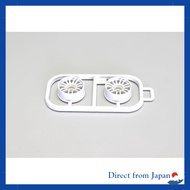 Kyosho Multi Wheel II Narrow/Offset 1.5 (White/RE30/Set of 2) MZH131W-N15B