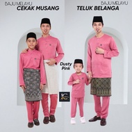 [MA14 Dusty Pink] BAJU MELAYU ZEEDAN CEKAK MUSANG TELUK BELANGA DEWASA  KANAK KANAK BUDAK KOLAR LEHER BULAT SLIM FIT