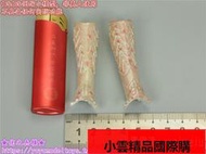 【優選國際購】優之兵模TBLeague 16 PL2020-171 死亡法庭科爾護腿腿甲模型