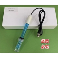 PH-2000 nilai pH monitor jangka panjang tangki ikan kuar khusus kuar PH