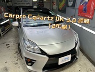 🚘Prius Zvw30🚘 🔊Car Pro Cquartz UK 3.0 鍍膜
